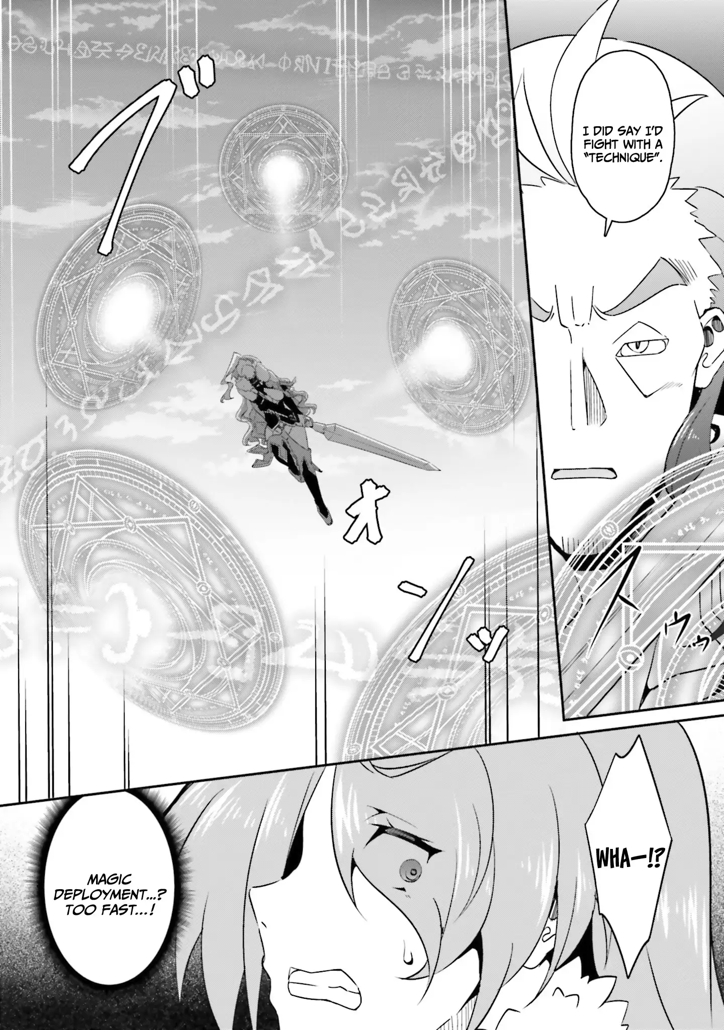 My childhood friend who I used to train swordsmanship with became a slave, so I, as an S-Rank adventurer decided to buy her and protect her. Chapter 16 - page 15