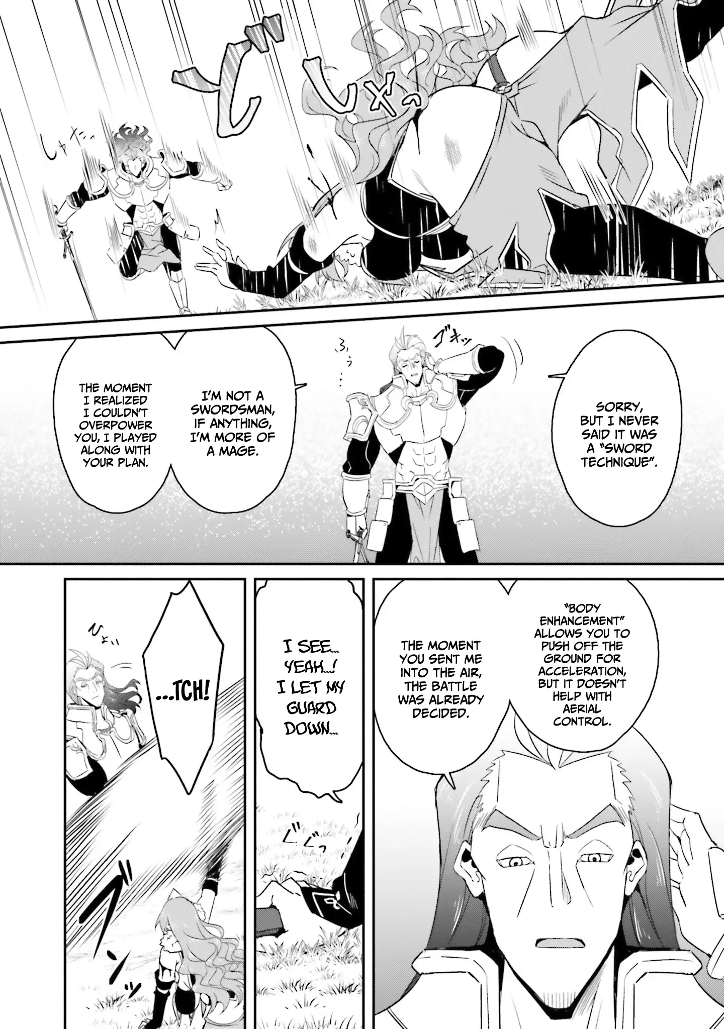 My childhood friend who I used to train swordsmanship with became a slave, so I, as an S-Rank adventurer decided to buy her and protect her. Chapter 16 - page 17