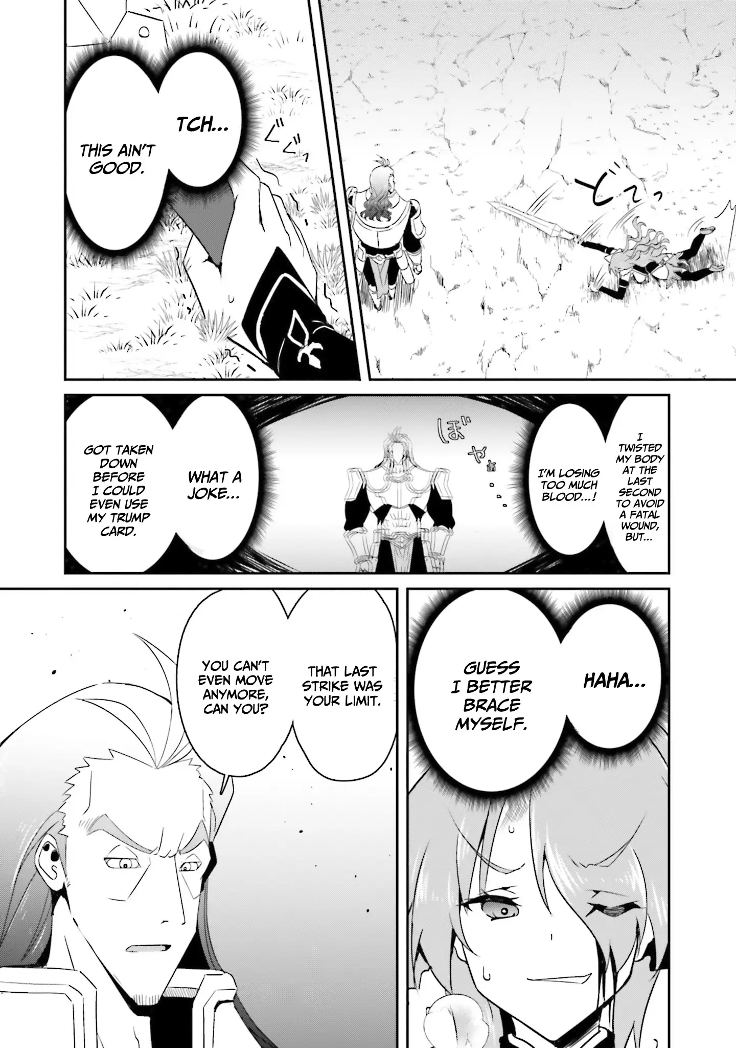 My childhood friend who I used to train swordsmanship with became a slave, so I, as an S-Rank adventurer decided to buy her and protect her. Chapter 16 - page 18
