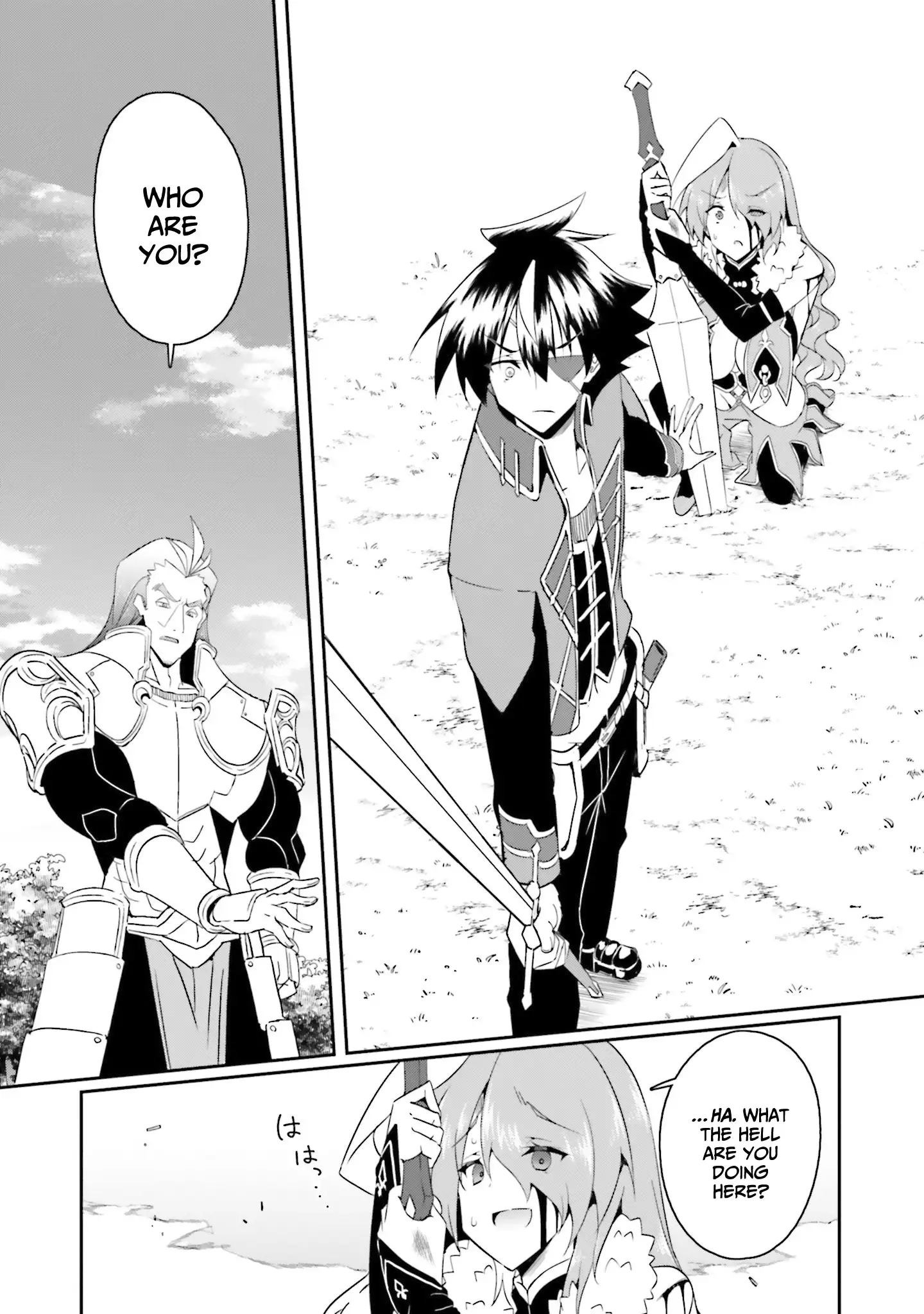 My childhood friend who I used to train swordsmanship with became a slave, so I, as an S-Rank adventurer decided to buy her and protect her. Chapter 16 - page 23