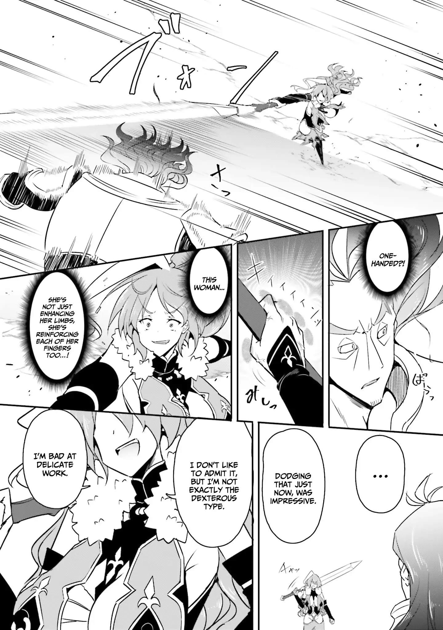 My childhood friend who I used to train swordsmanship with became a slave, so I, as an S-Rank adventurer decided to buy her and protect her. Chapter 16 - page 5