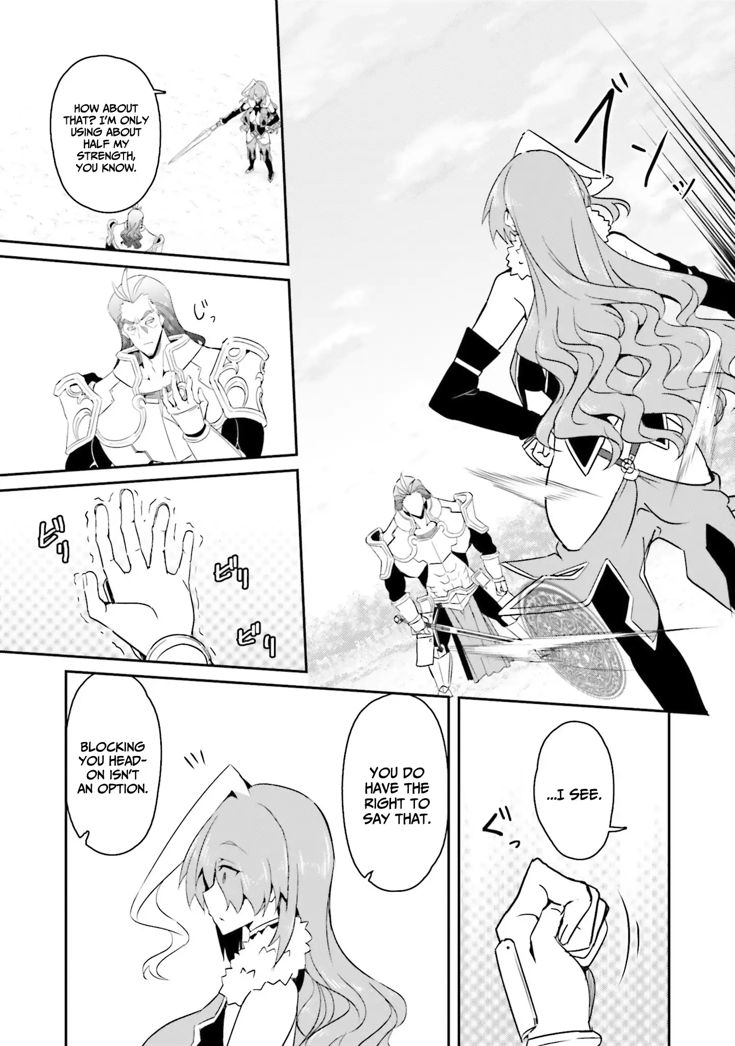 My childhood friend who I used to train swordsmanship with became a slave, so I, as an S-Rank adventurer decided to buy her and protect her. Chapter 16 - page 7