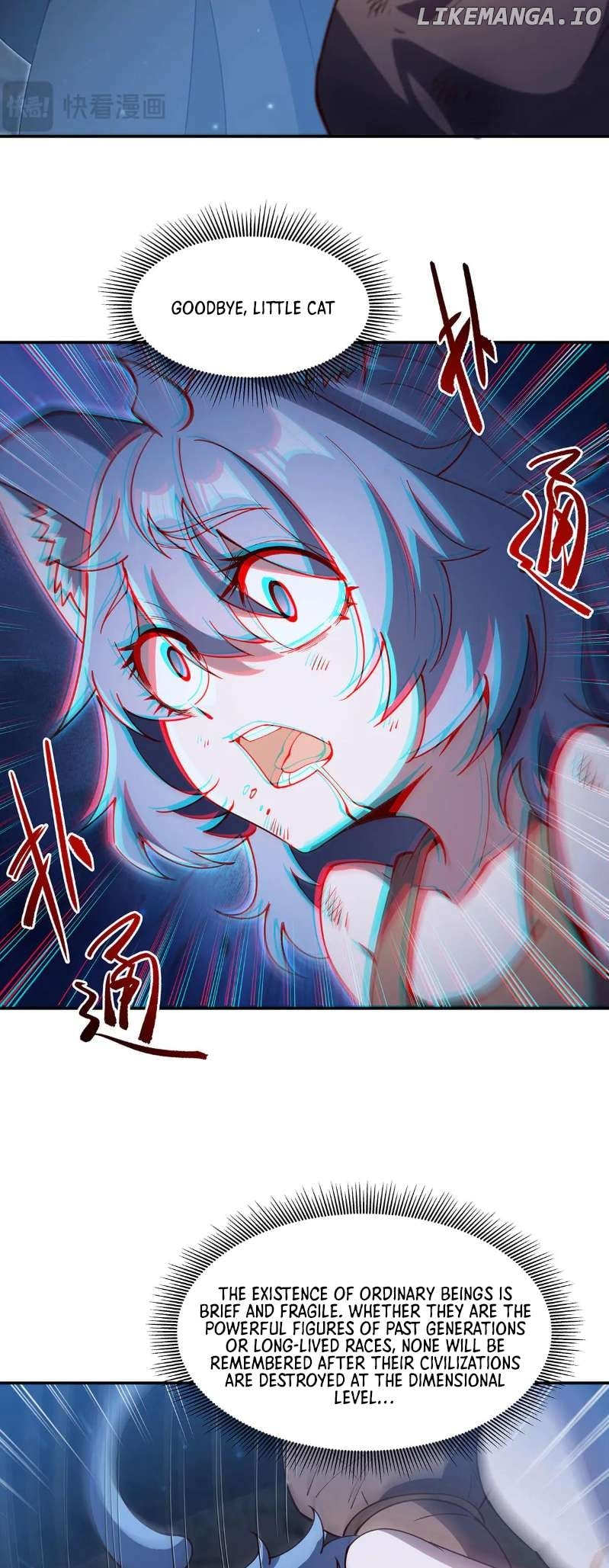 The Blood Princess And The Knight Chapter 379 - page 19