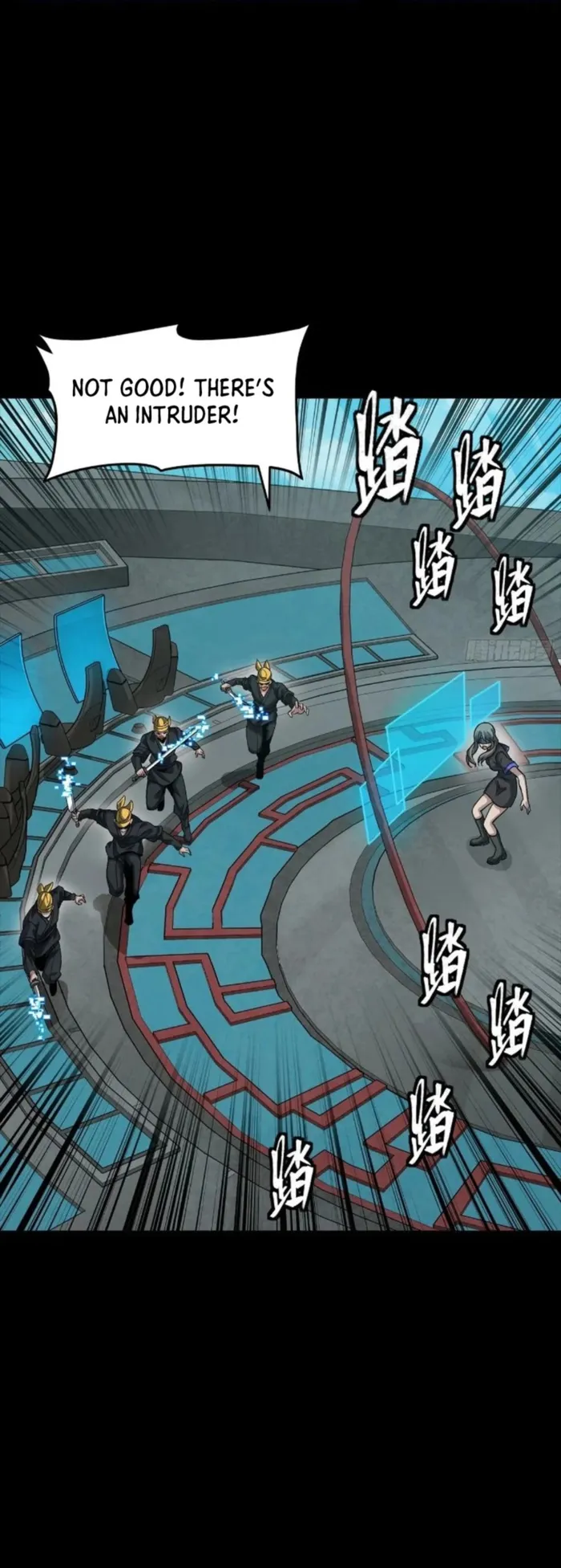 Legend of Star General Chapter 288 - page 10