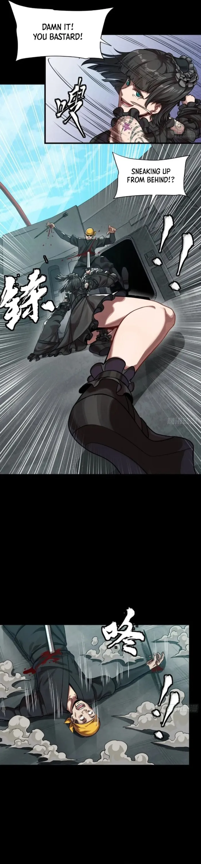 Legend of Star General Chapter 288 - page 14