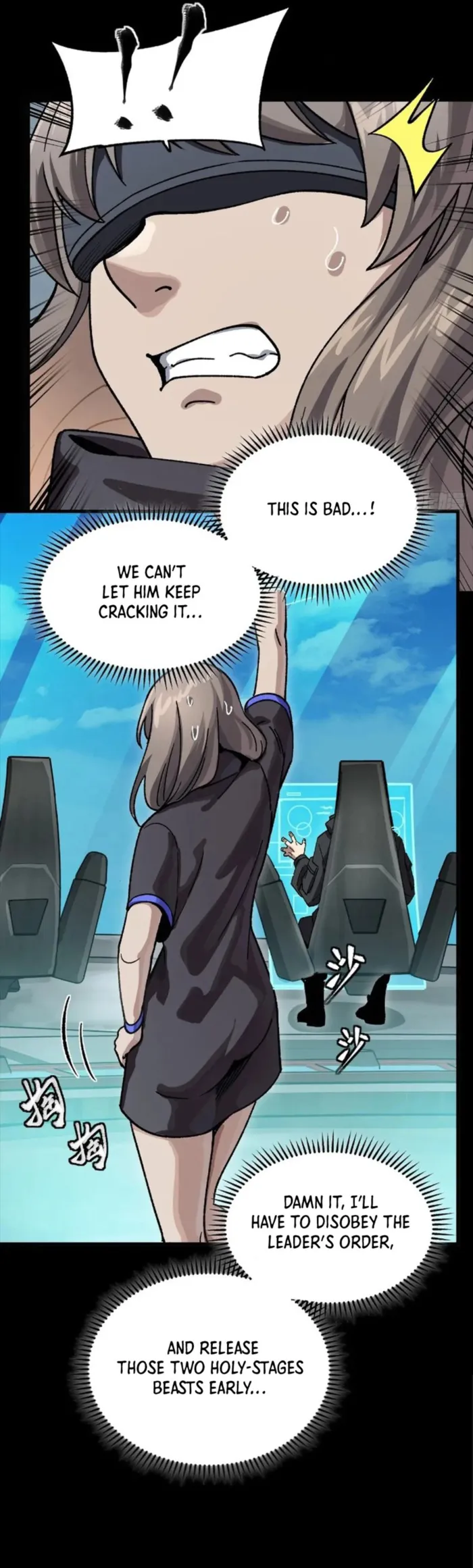 Legend of Star General Chapter 288 - page 27