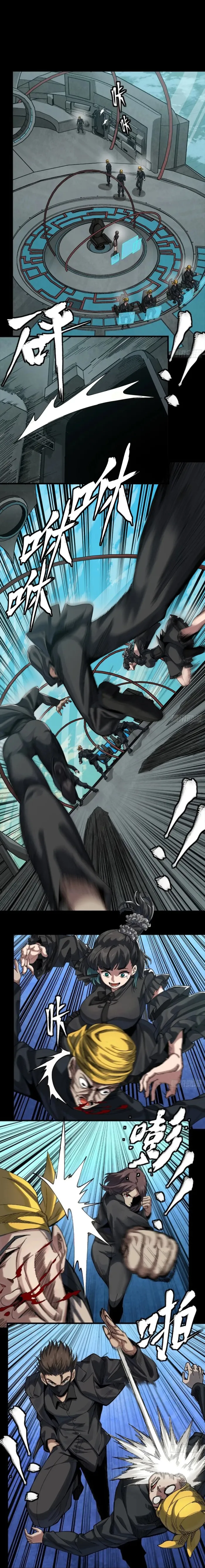 Legend of Star General Chapter 288 - page 9