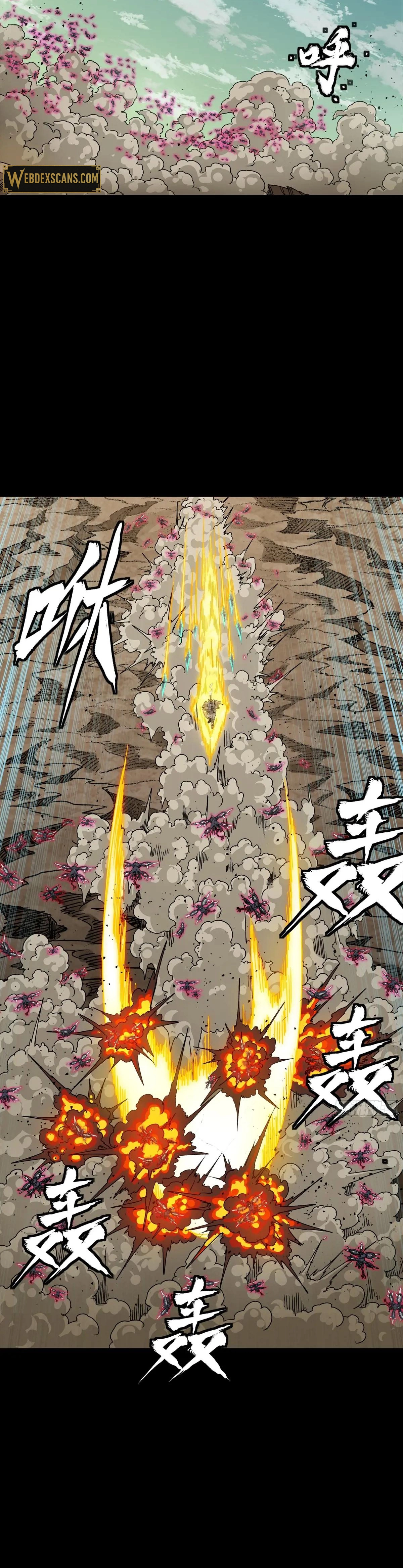 Legend of Star General Chapter 289 - page 29