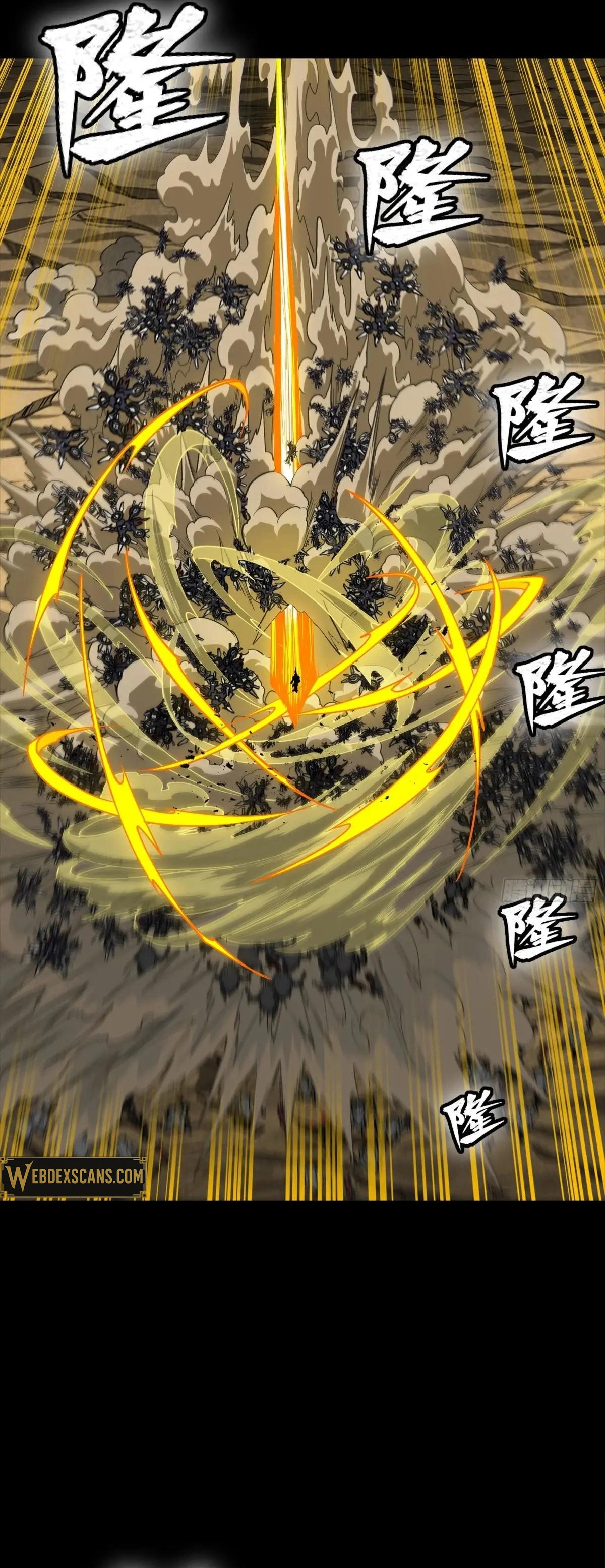 Legend of Star General Chapter 289 - page 31