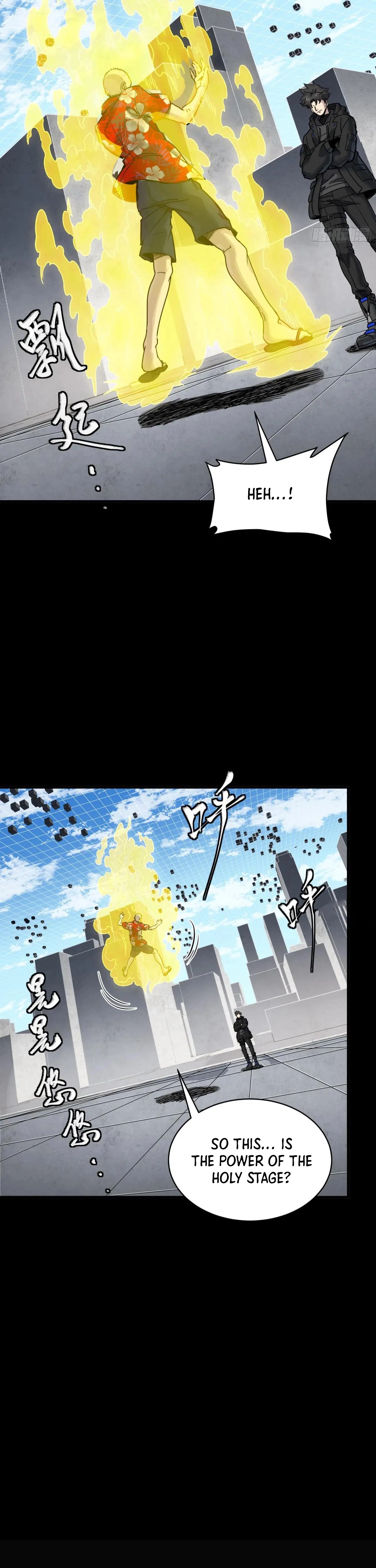 Legend of Star General Chapter 290 - page 15