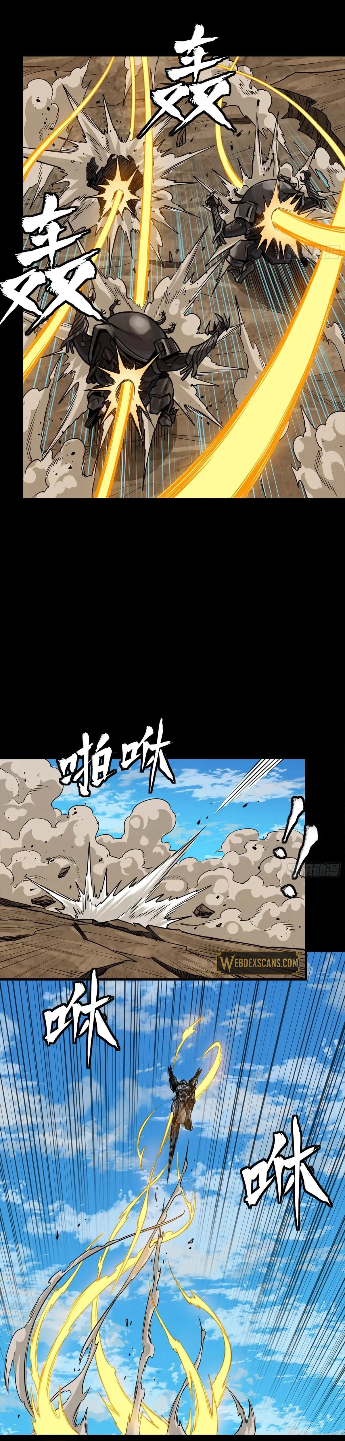 Legend of Star General Chapter 291 - page 16