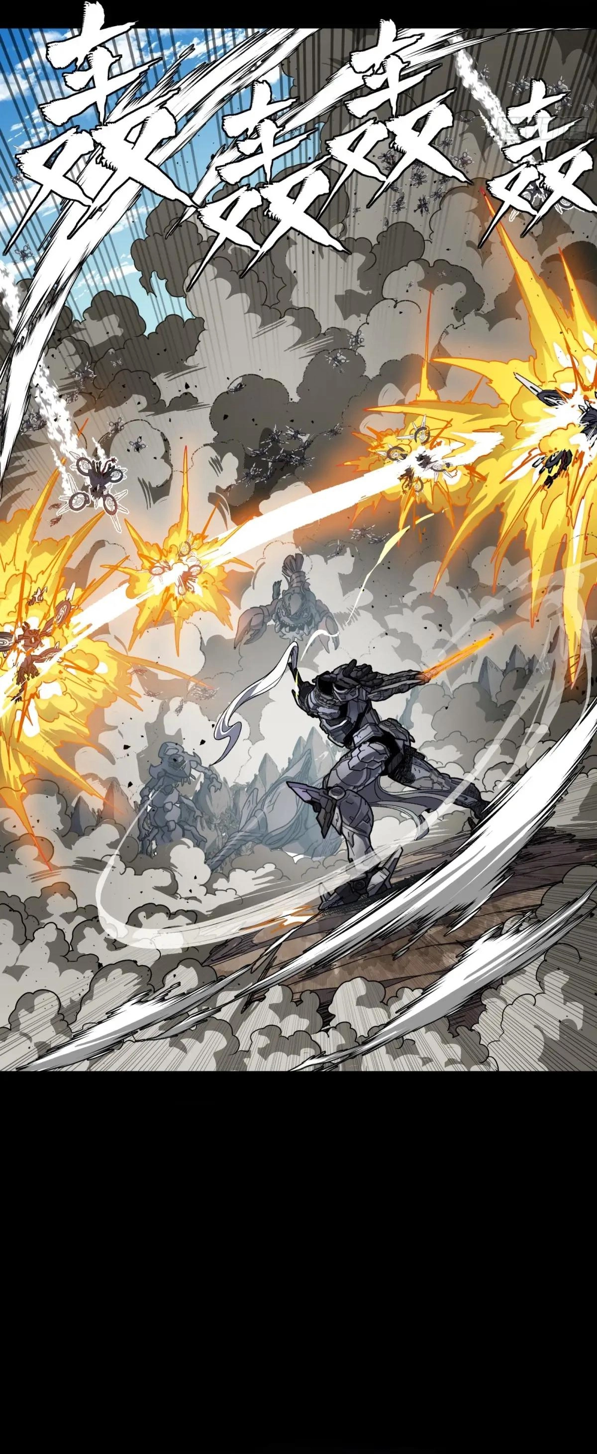 Legend of Star General Chapter 291 - page 21