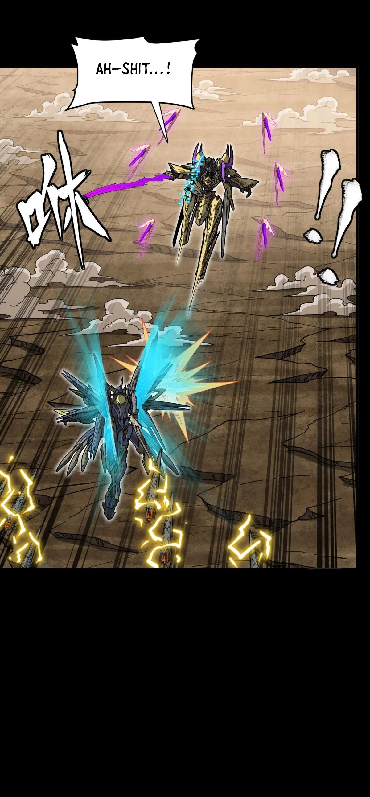 Legend of Star General Chapter 291 - page 7