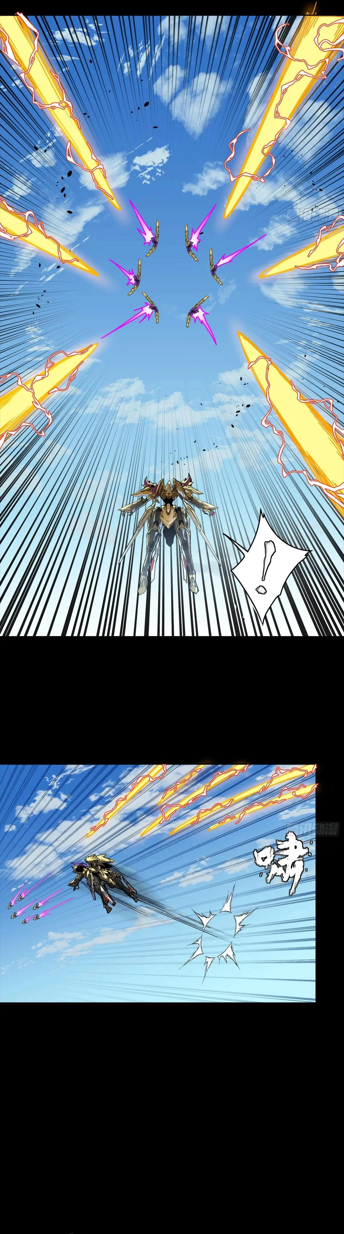 Legend of Star General Chapter 292 - page 21