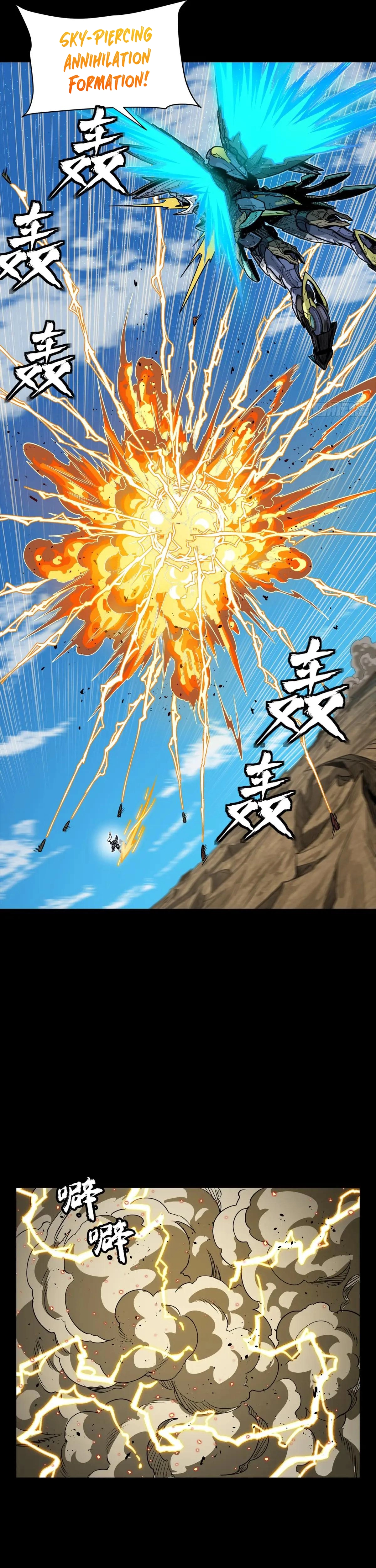 Legend of Star General Chapter 292 - page 35