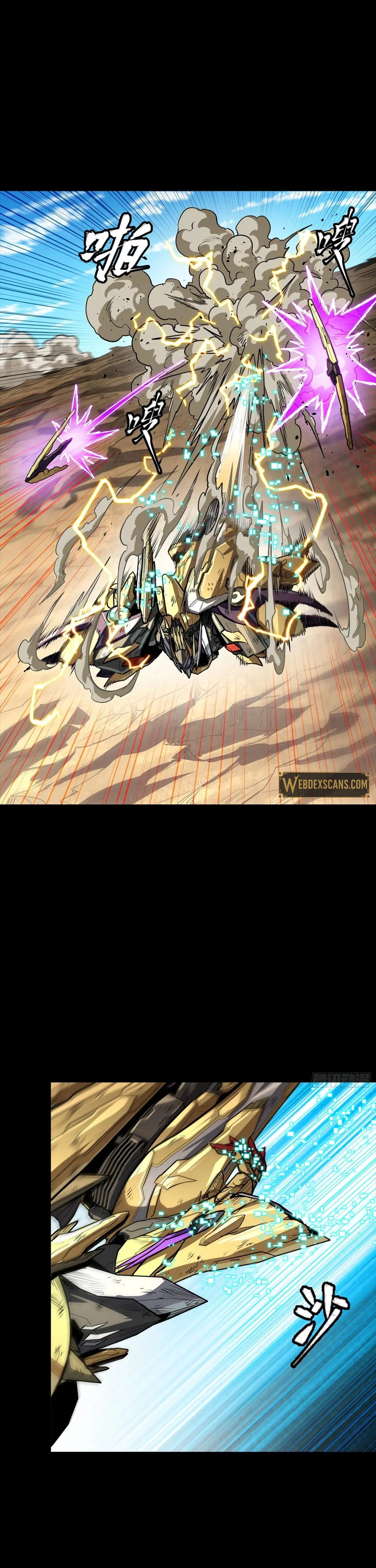 Legend of Star General Chapter 292 - page 36