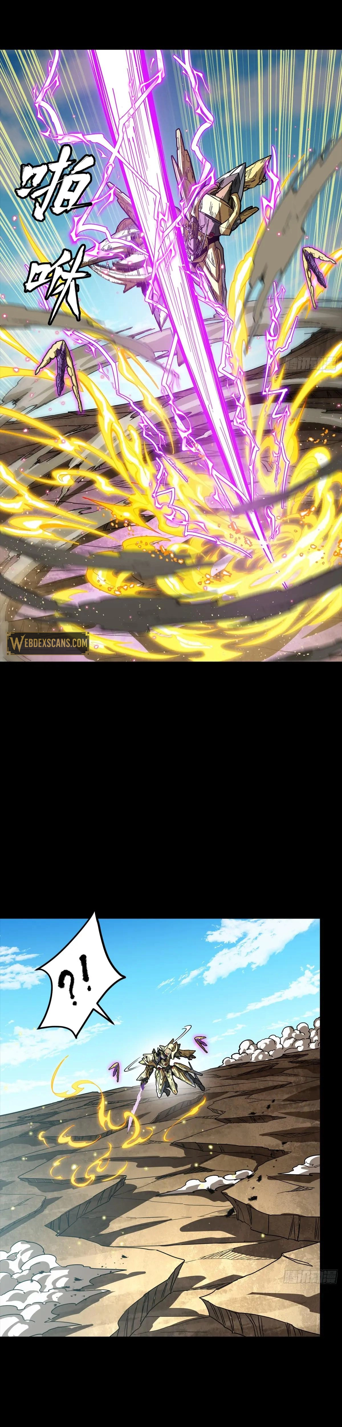 Legend of Star General Chapter 292 - page 44