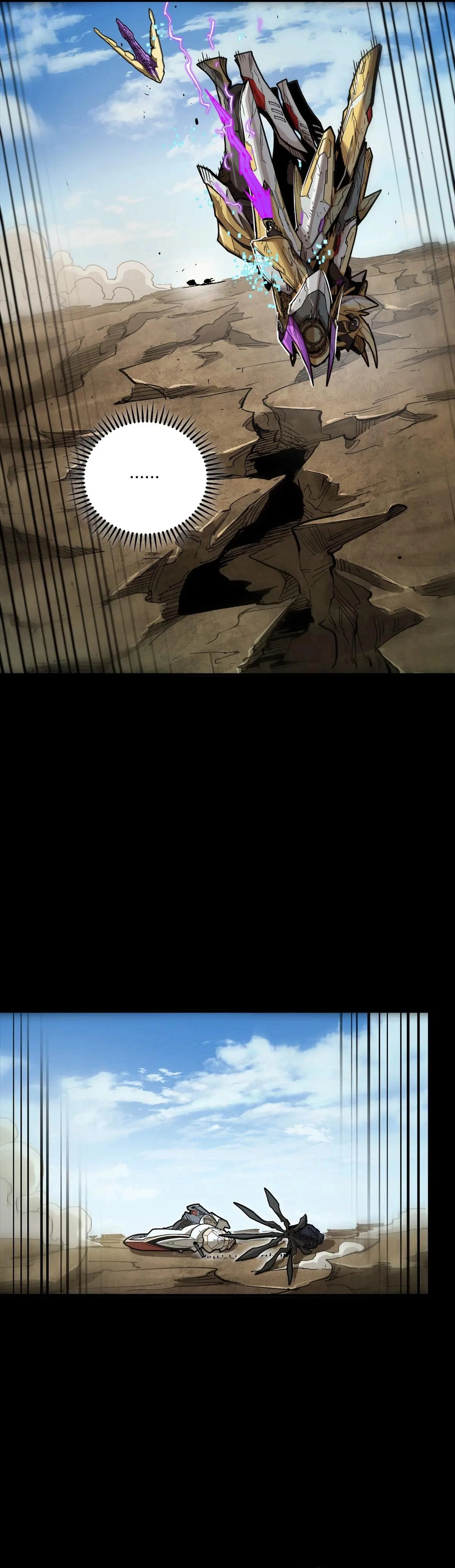 Legend of Star General Chapter 292 - page 49