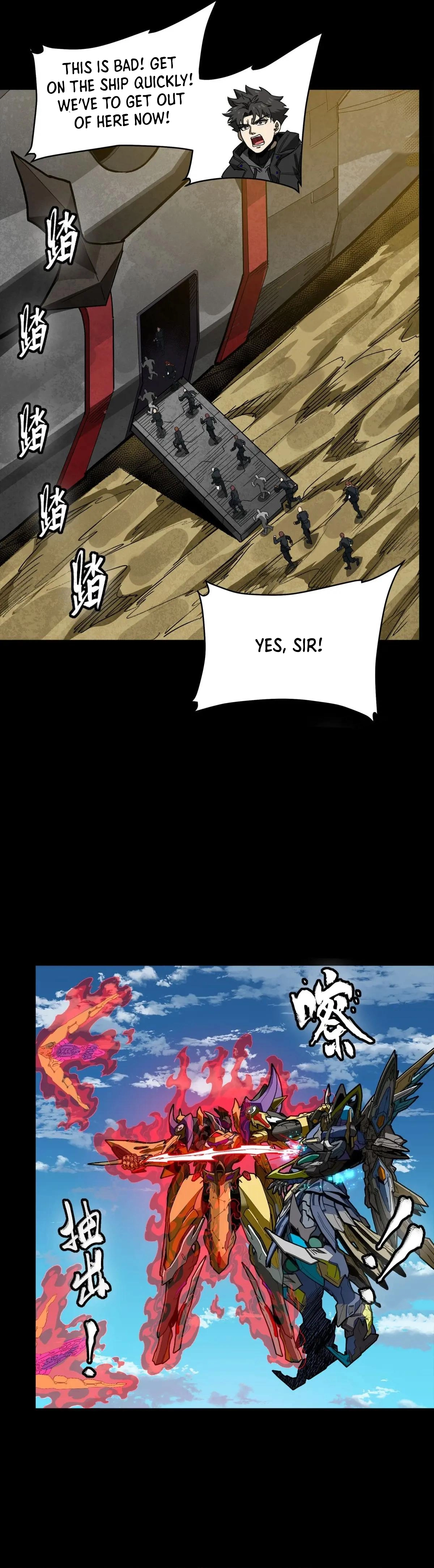 Legend of Star General Chapter 293 - page 15