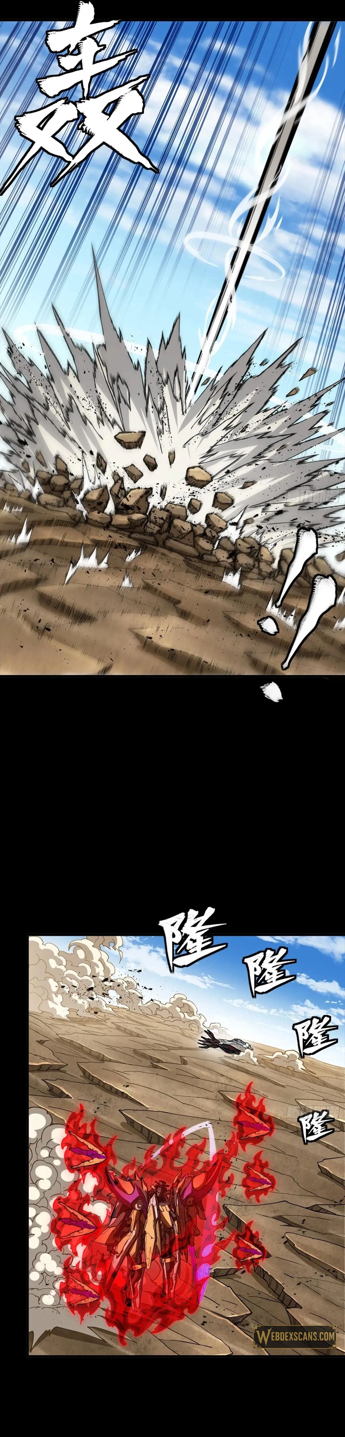 Legend of Star General Chapter 293 - page 17