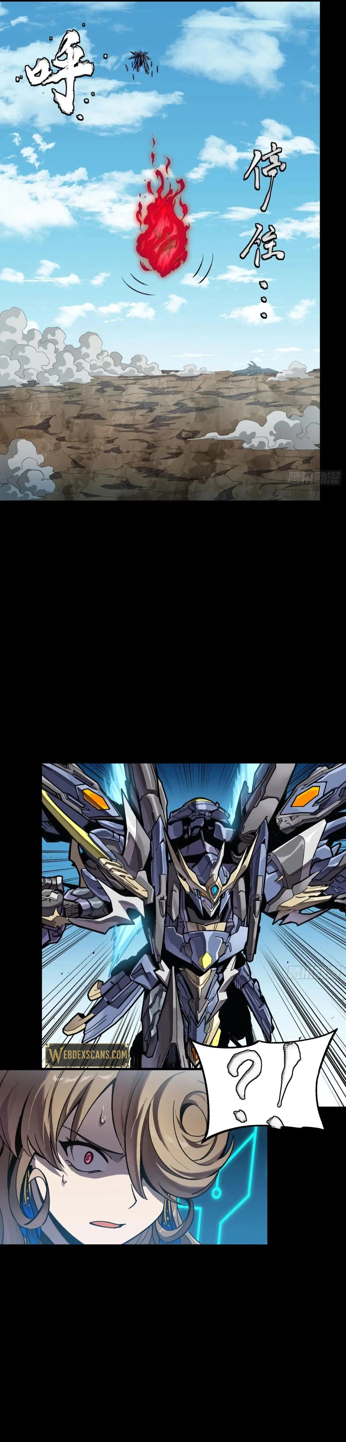 Legend of Star General Chapter 293 - page 4