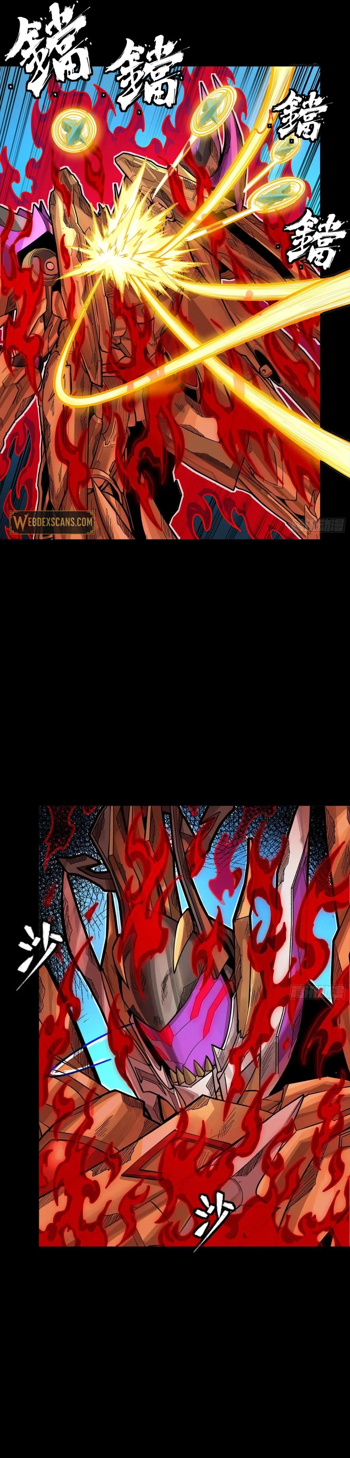 Legend of Star General Chapter 294 - page 14