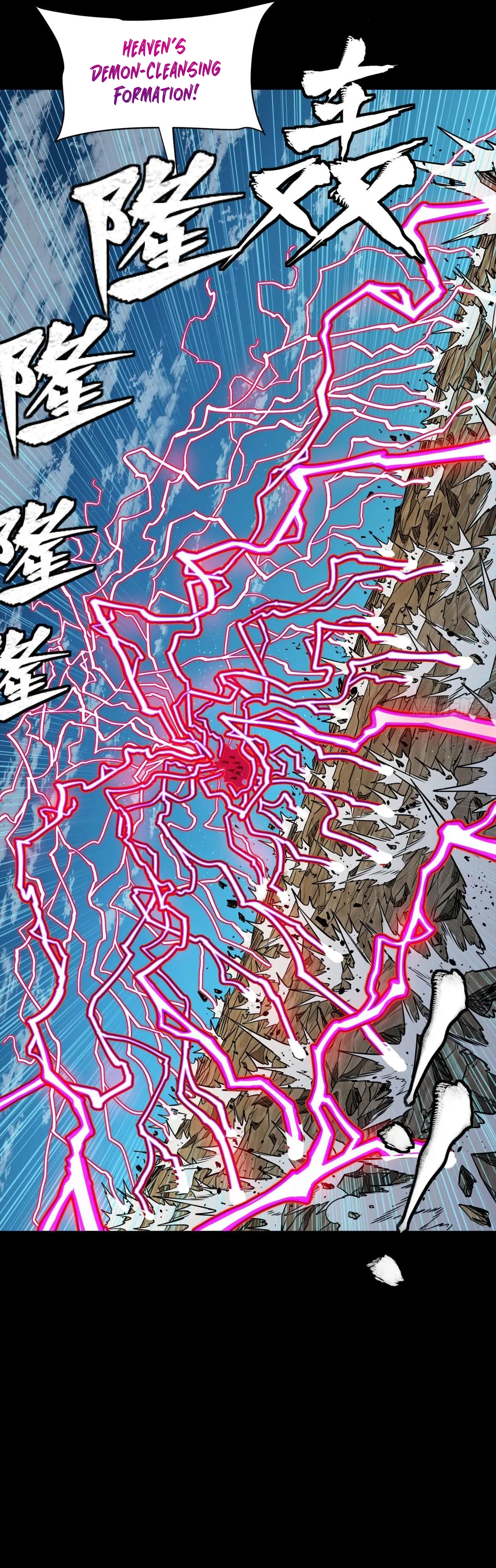 Legend of Star General Chapter 294 - page 20