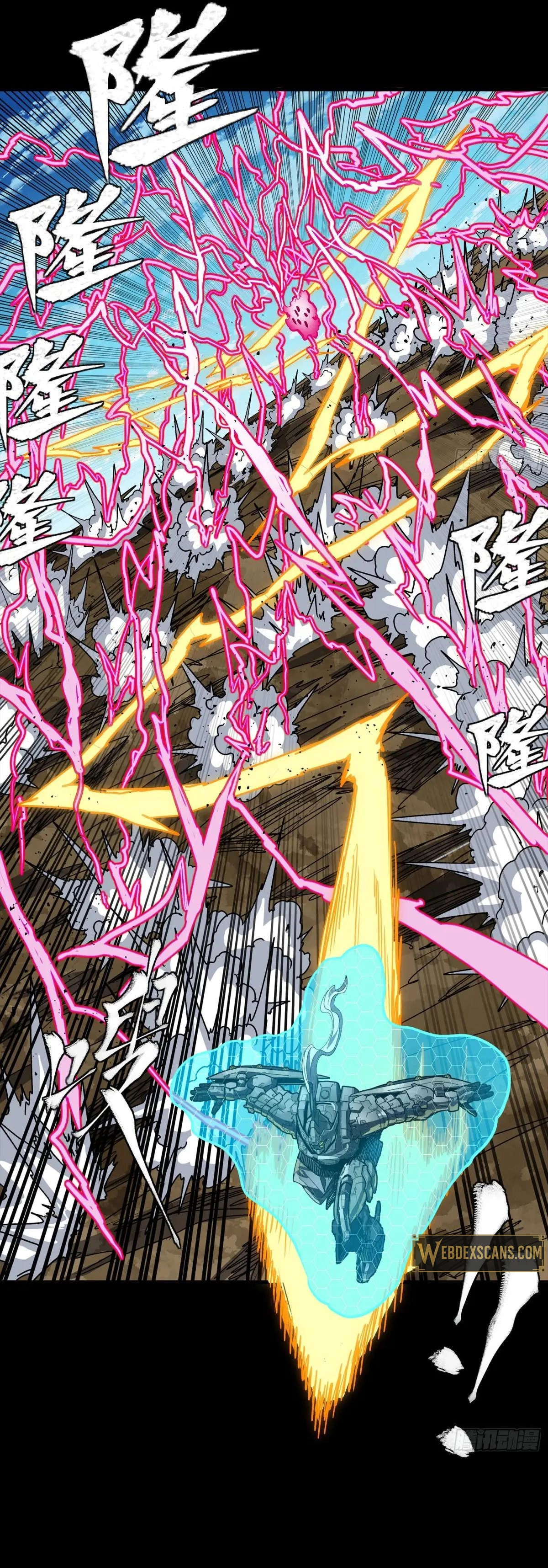 Legend of Star General Chapter 294 - page 22