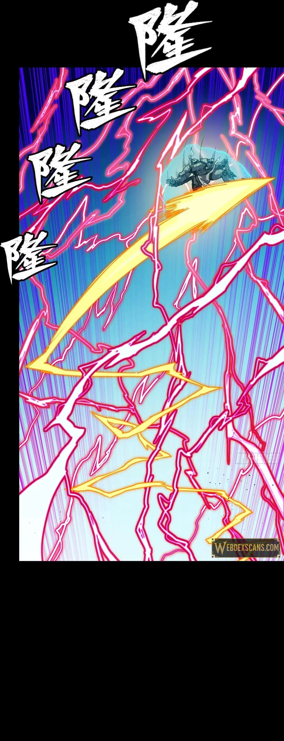 Legend of Star General Chapter 294 - page 24