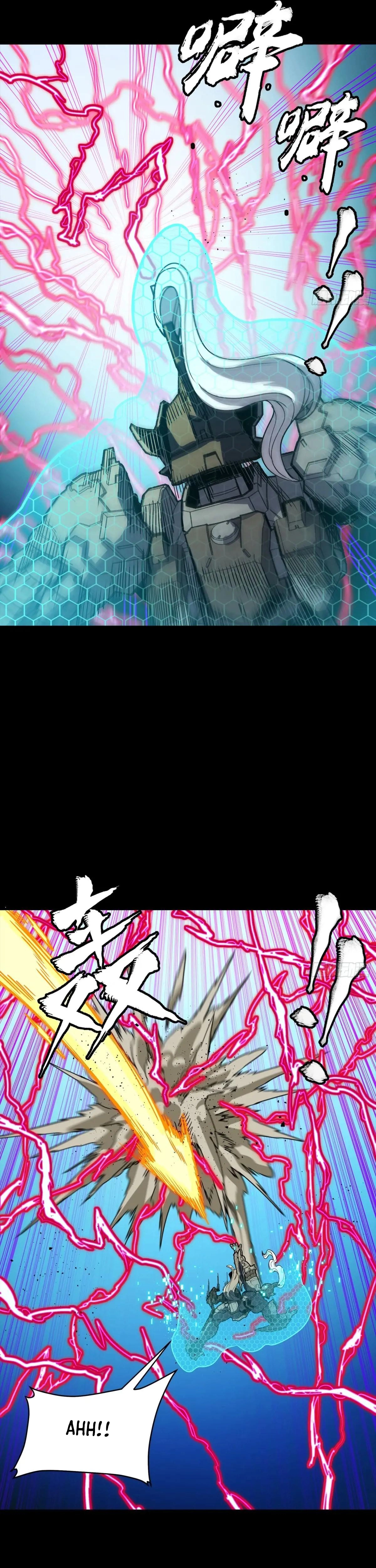 Legend of Star General Chapter 294 - page 25