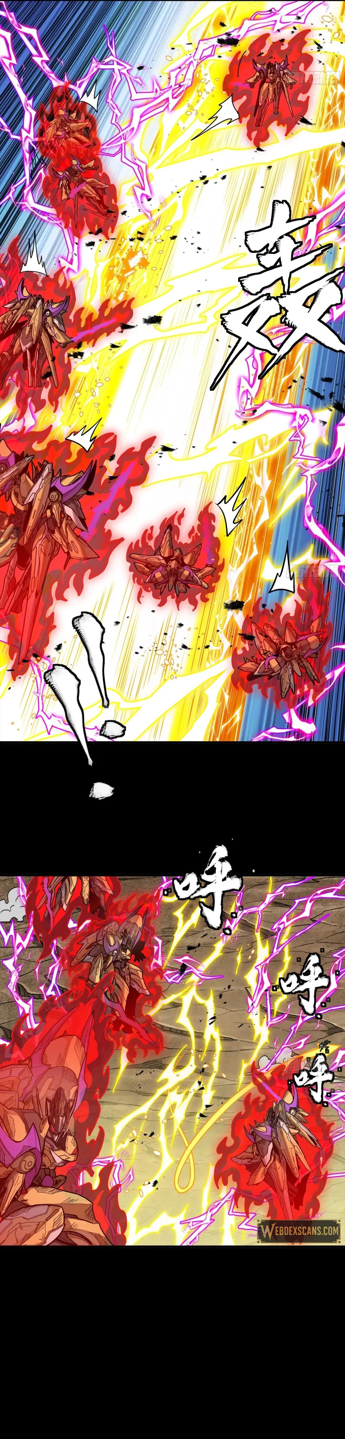 Legend of Star General Chapter 294 - page 28