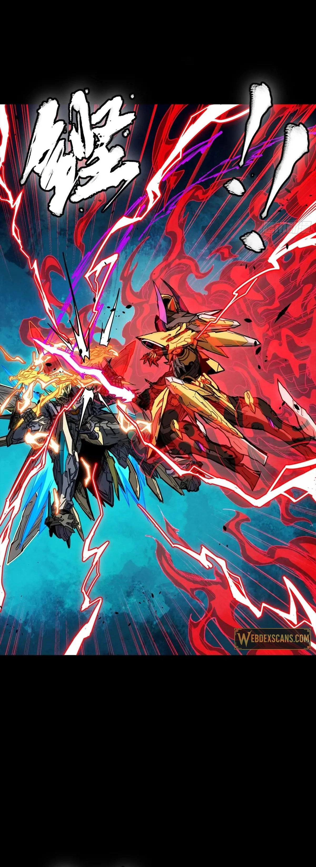 Legend of Star General Chapter 294 - page 8