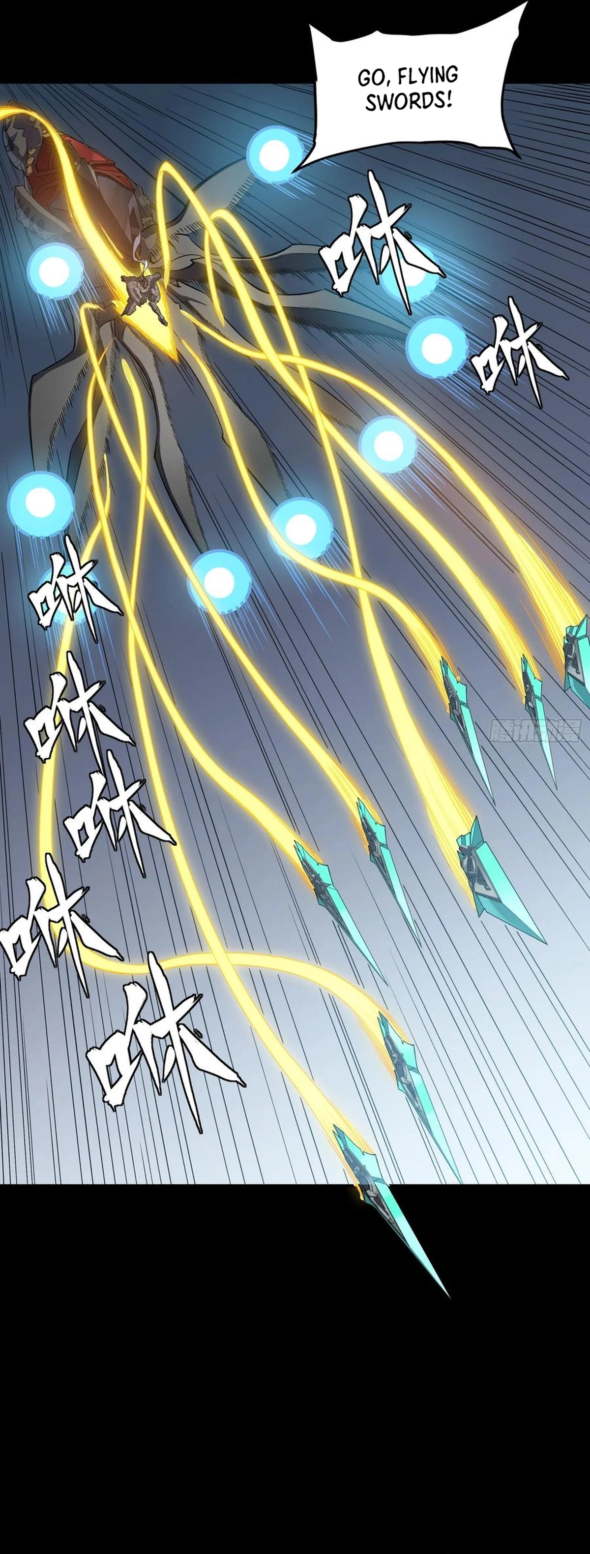 Legend of Star General Chapter 295 - page 12