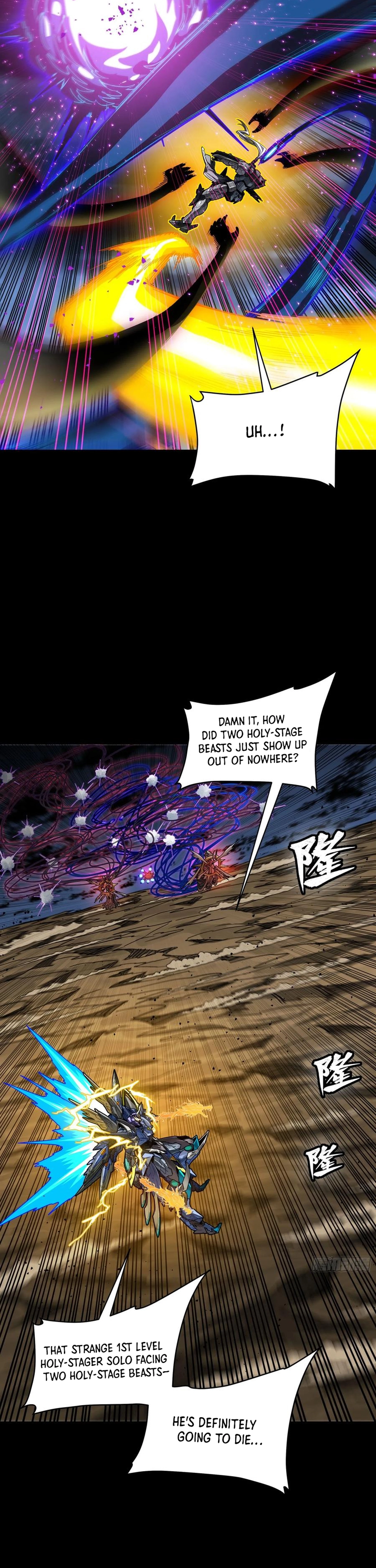 Legend of Star General Chapter 295 - page 22