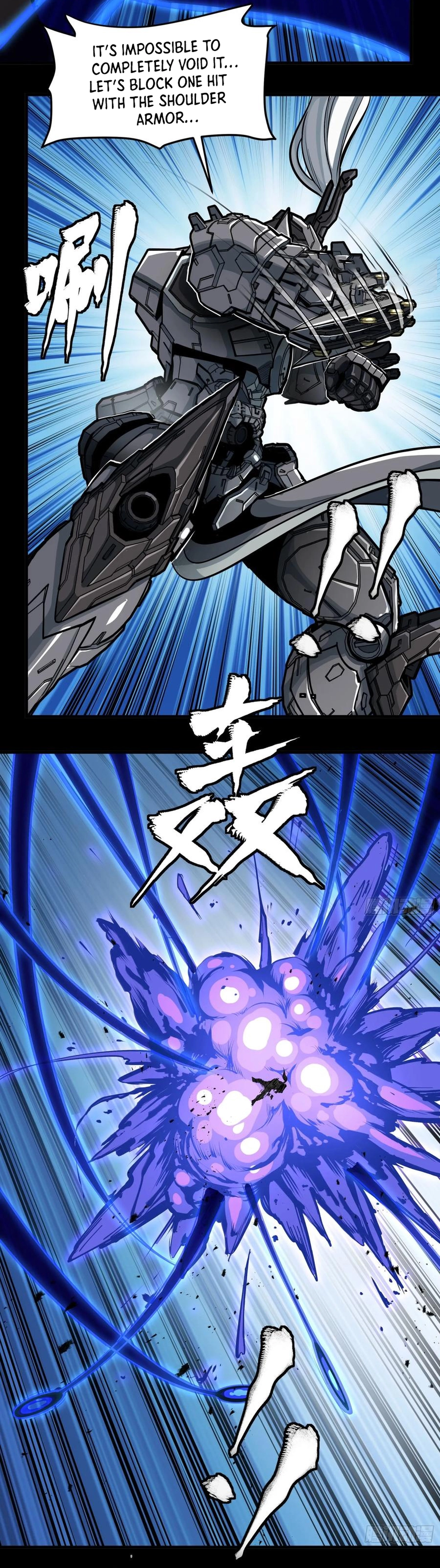 Legend of Star General Chapter 295 - page 31