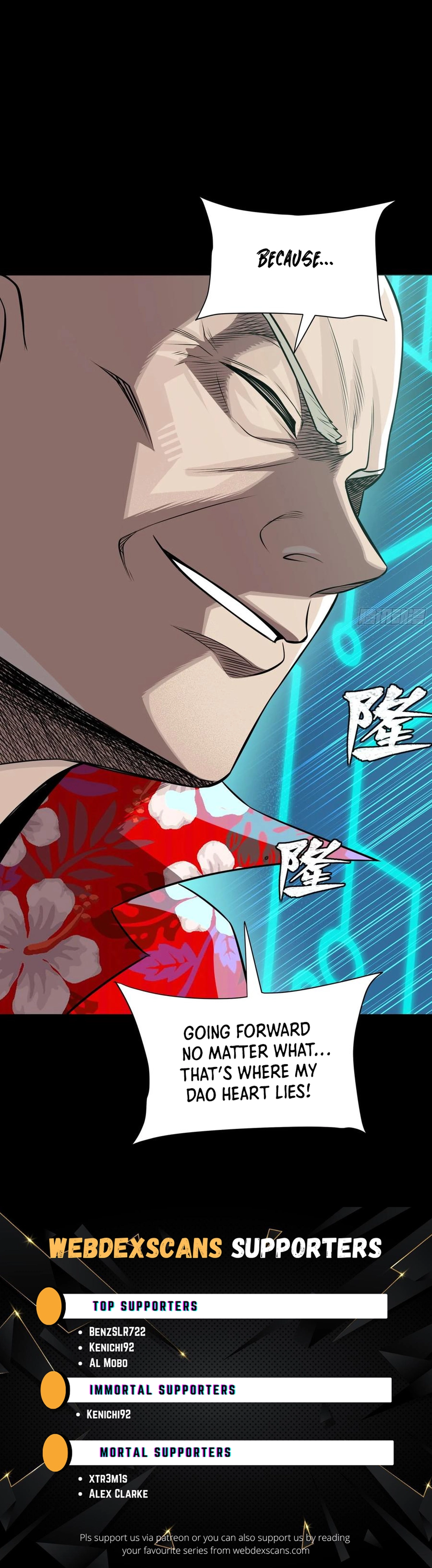 Legend of Star General Chapter 295 - page 36