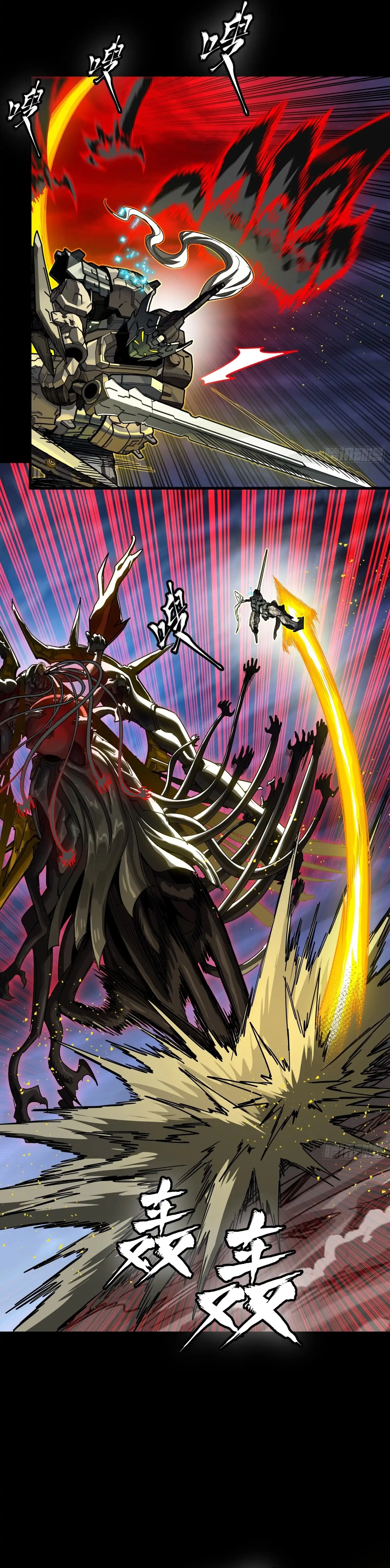 Legend of Star General Chapter 296 - page 10