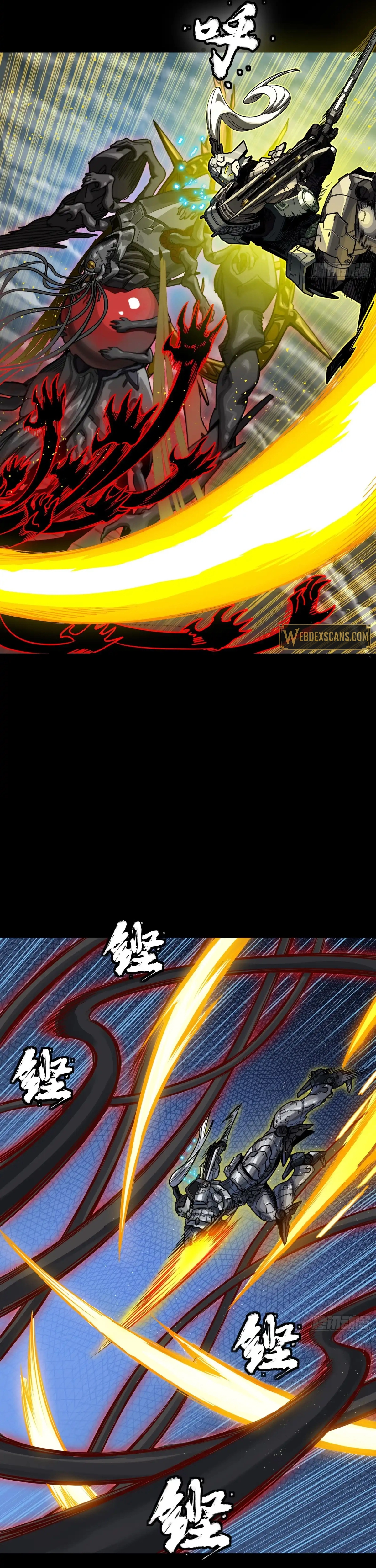 Legend of Star General Chapter 296 - page 11