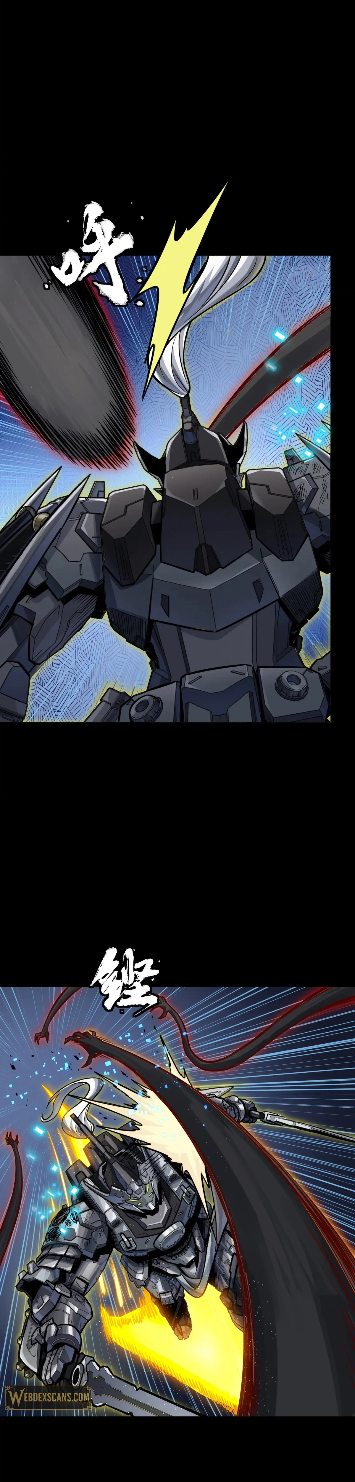 Legend of Star General Chapter 296 - page 12