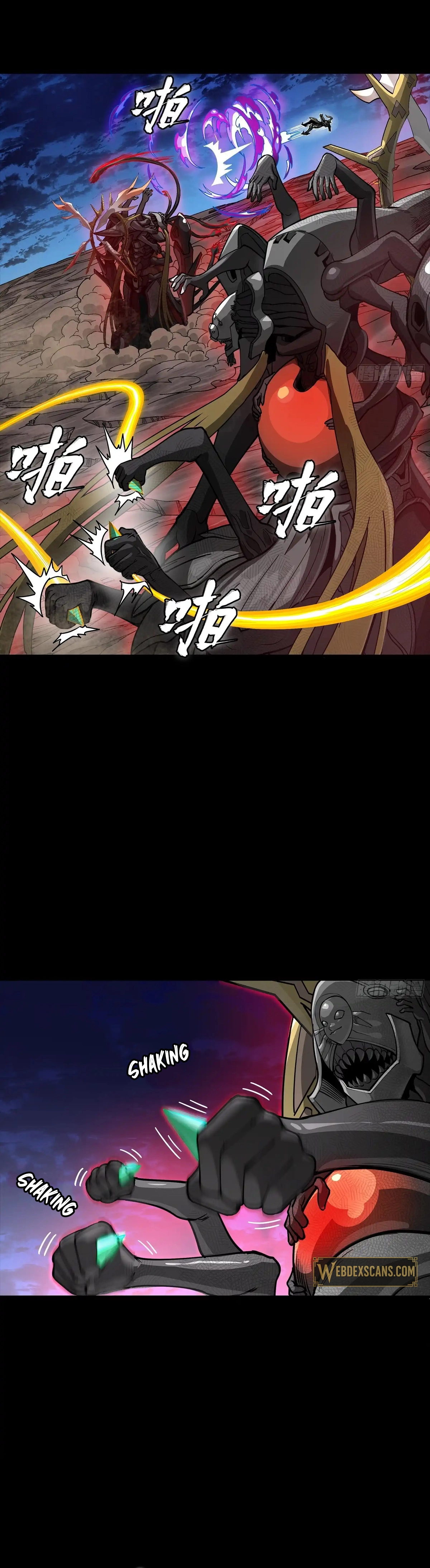 Legend of Star General Chapter 296 - page 31