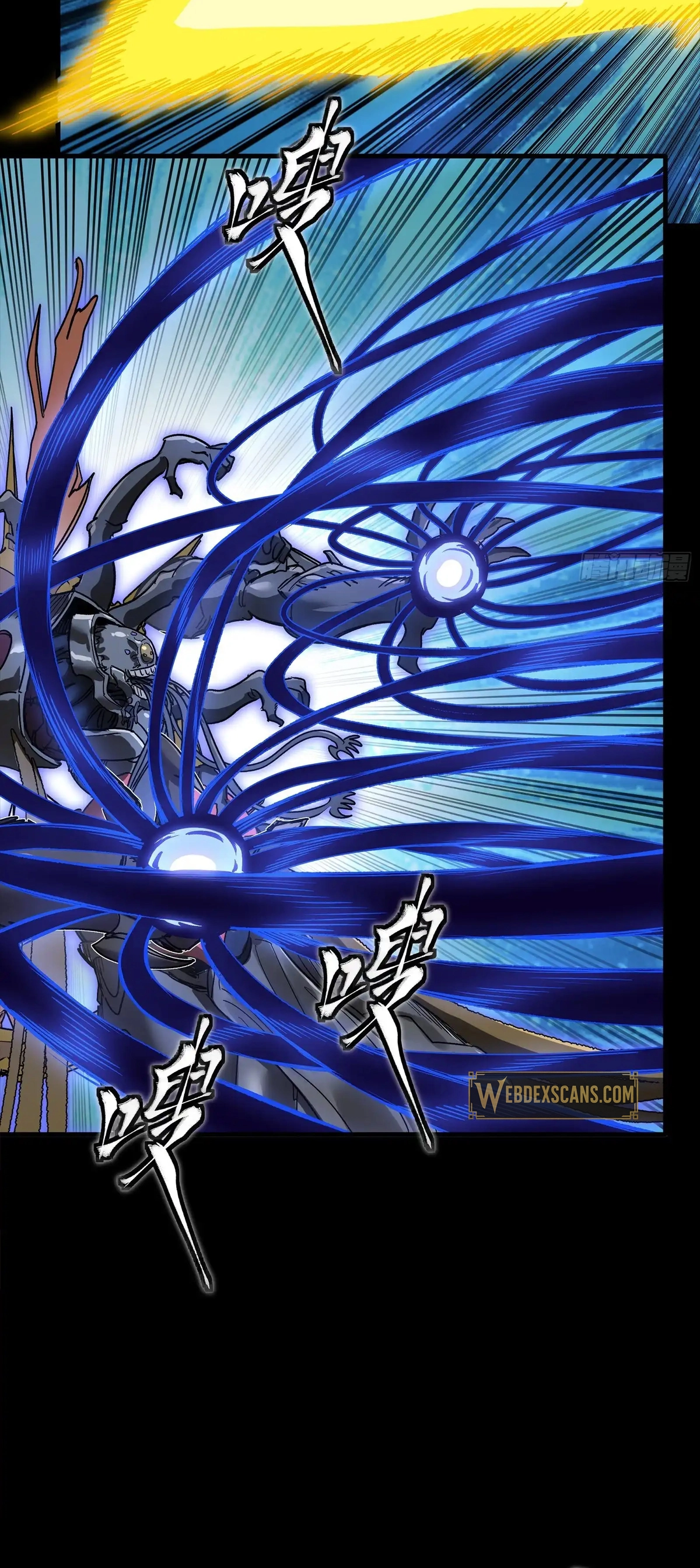 Legend of Star General Chapter 296 - page 34