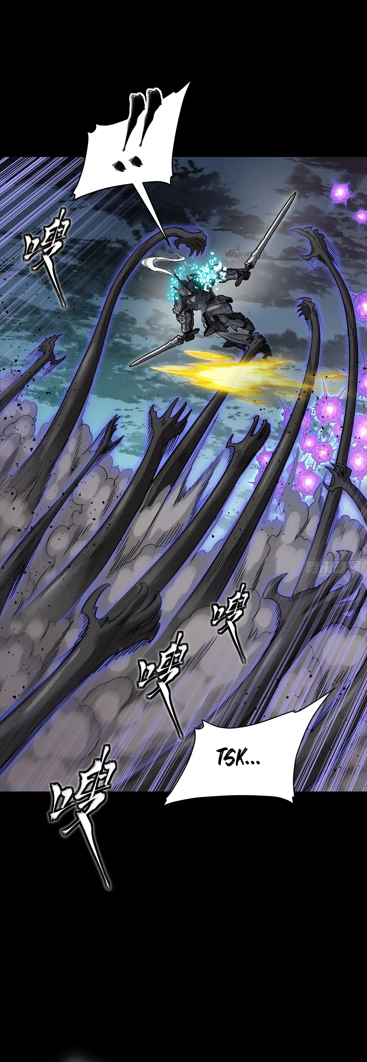 Legend of Star General Chapter 296 - page 36