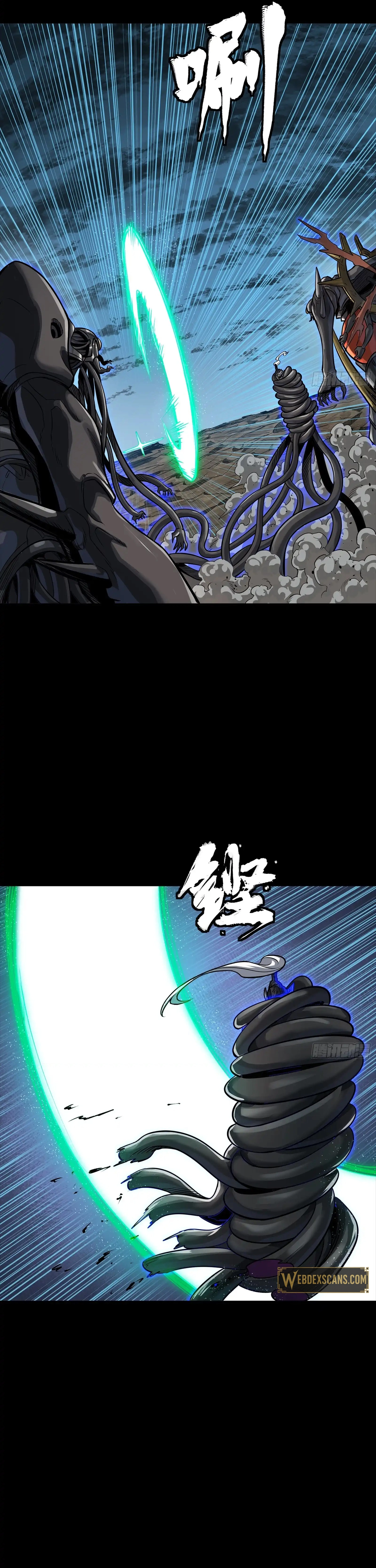 Legend of Star General Chapter 296 - page 42