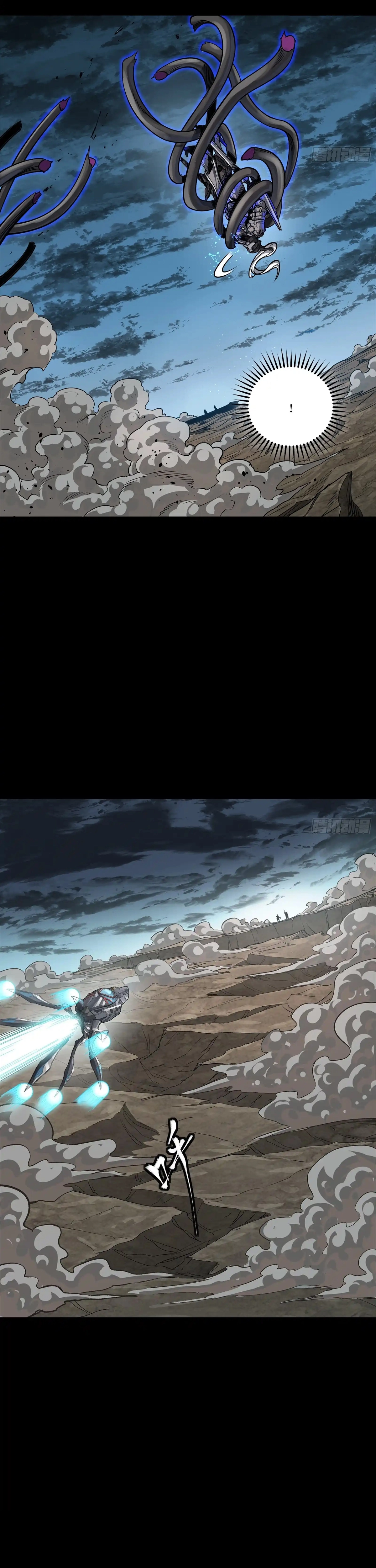 Legend of Star General Chapter 296 - page 43