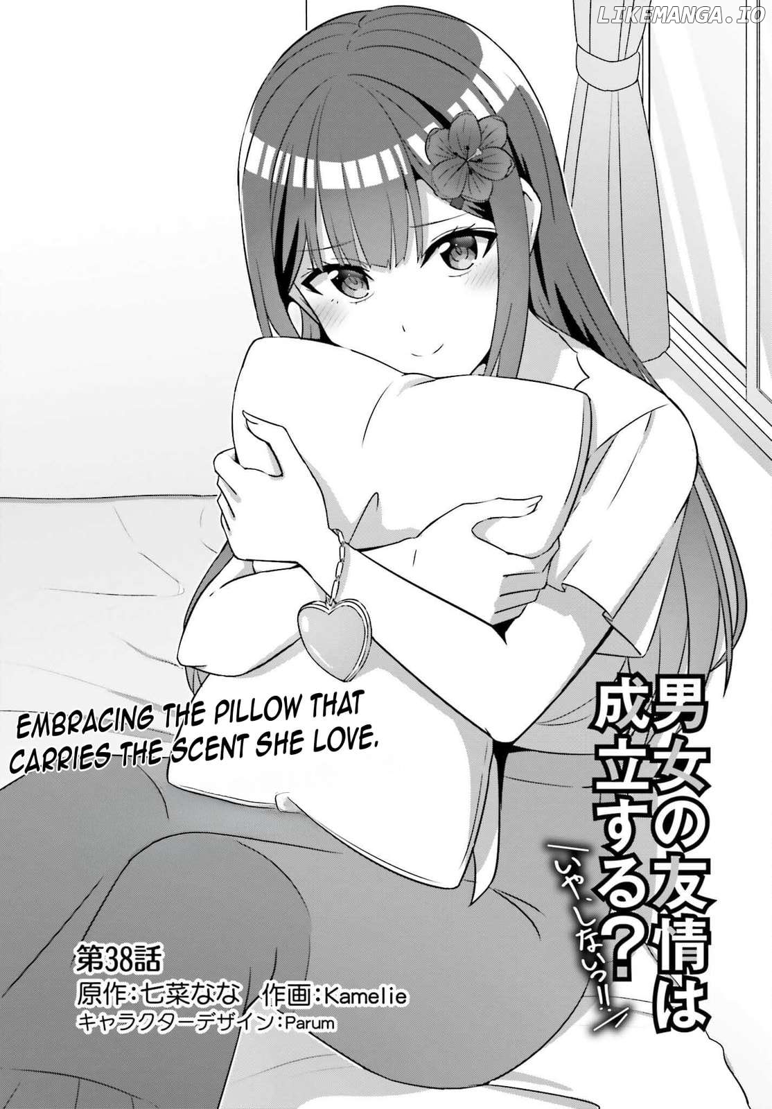 Danjo no Yujou wa Seiritsu suru? (Iya, Shinai!!) Chapter 38 - page 4