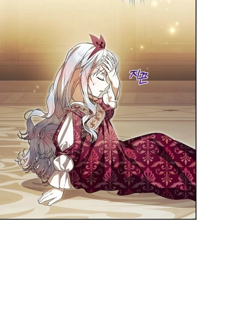 I Adopted A Villainous Dad Chapter 83 - page 61