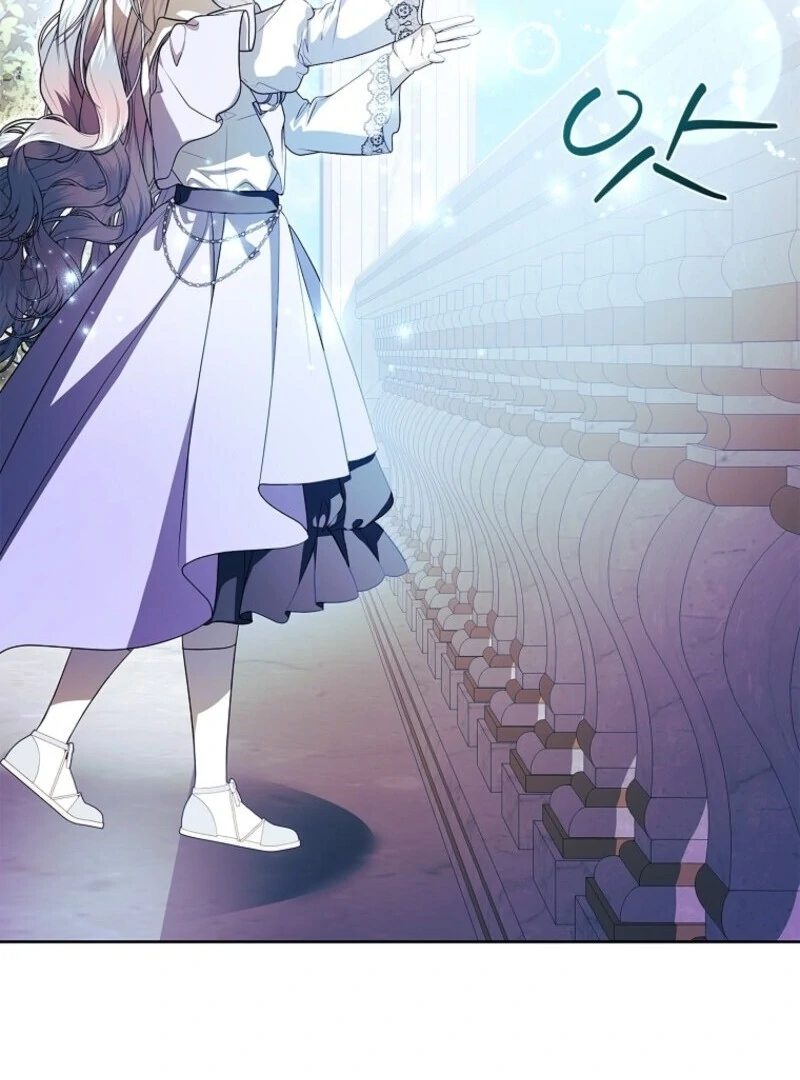 I Adopted A Villainous Dad Chapter 85 - page 31