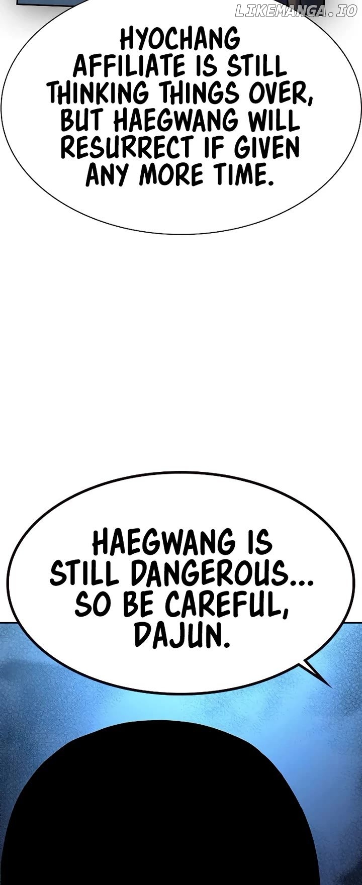 To Not Die Chapter 175 - page 32