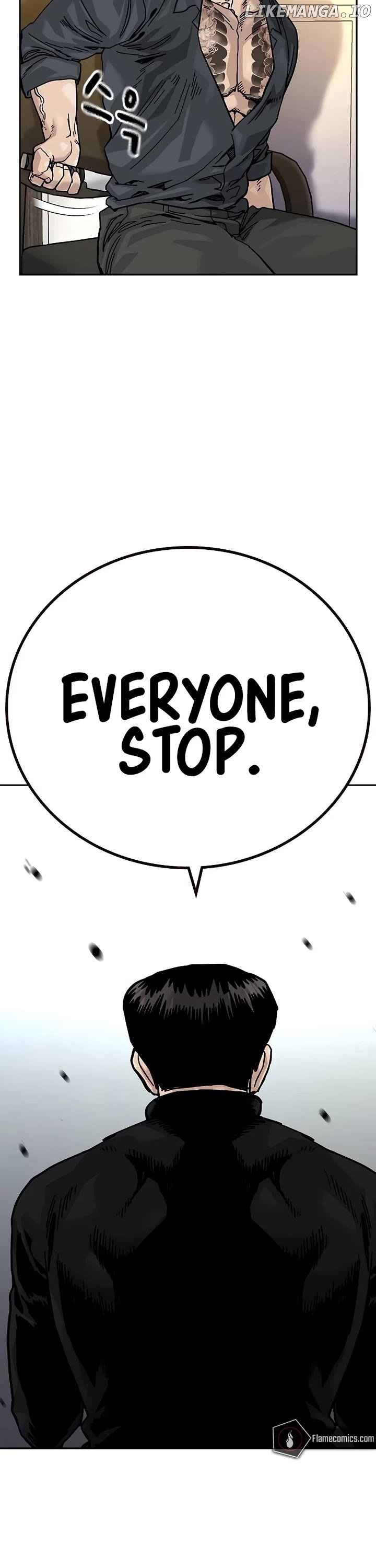 To Not Die Chapter 175 - page 71