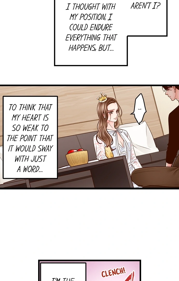 Yanagihara-Kun Wa Sex Izonshou Chapter 211 - page 11